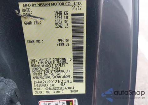 2012 Nissan Altima 2.5 S from USA, damaged, VIN 1N4AL2EP2CC262141